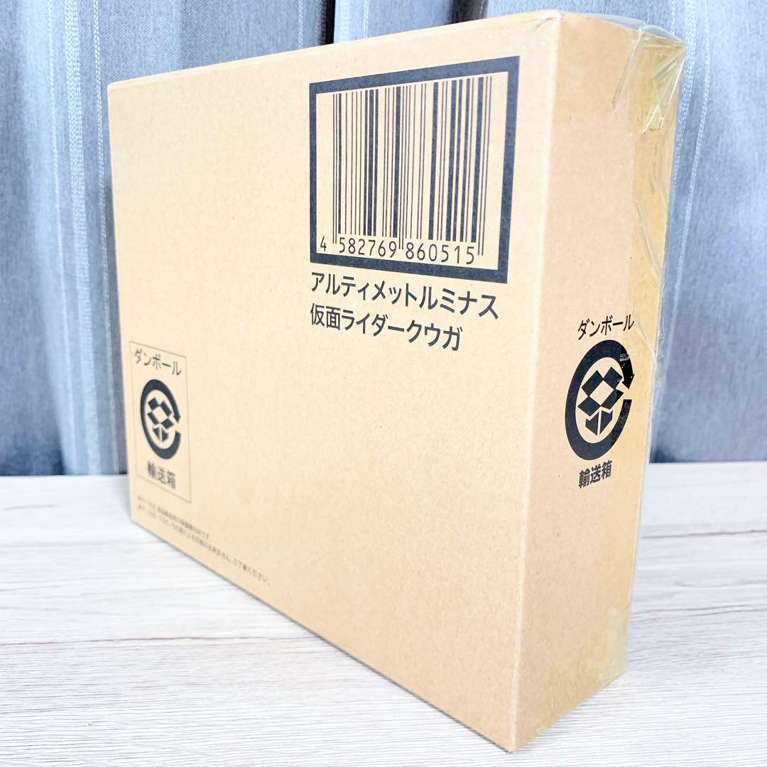 アルティメットルミナス　仮面ライダー クウガ