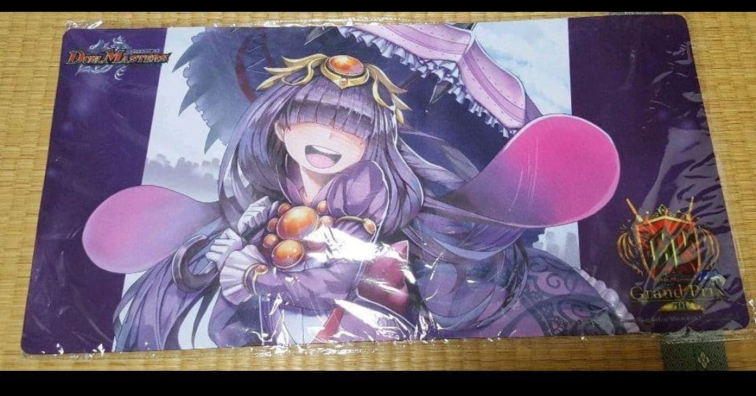 勝利のプリンプリン　プレイマット　デュエルマスターズGP7th