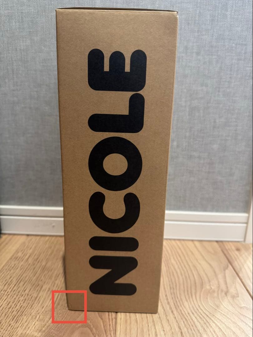 BUMP OF CHICKEN ニコル & すみっコぐらし ぬいぐるみ(未開封)