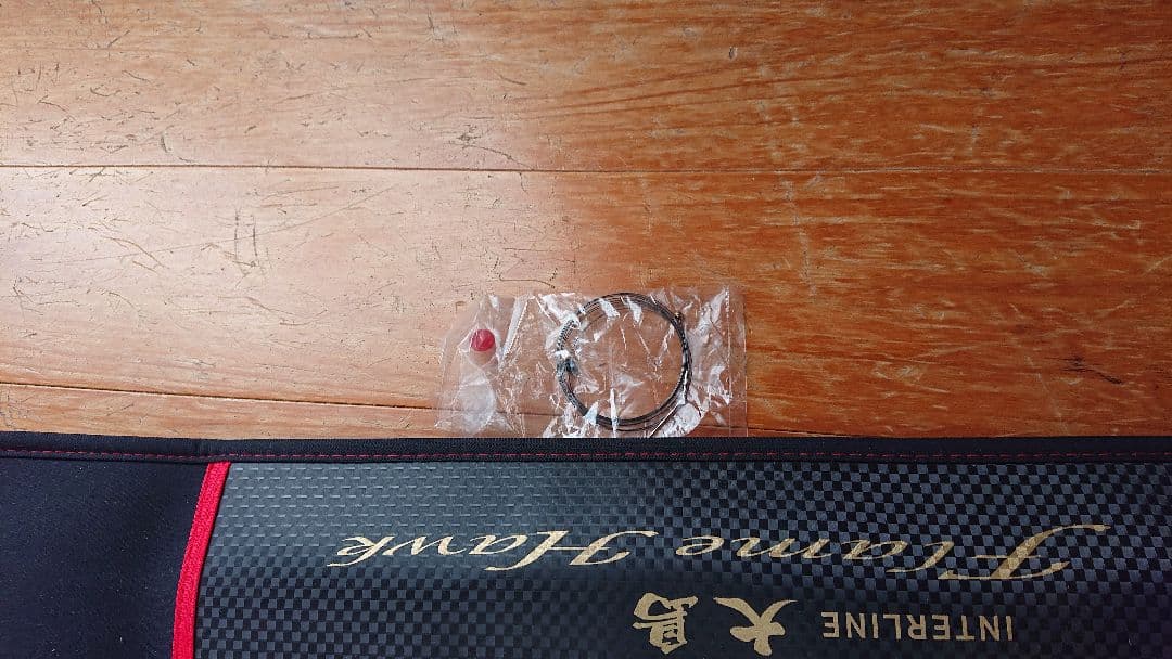 ダイワ磯竿 インターライン 大島 2号53HR 赤 ケース付き