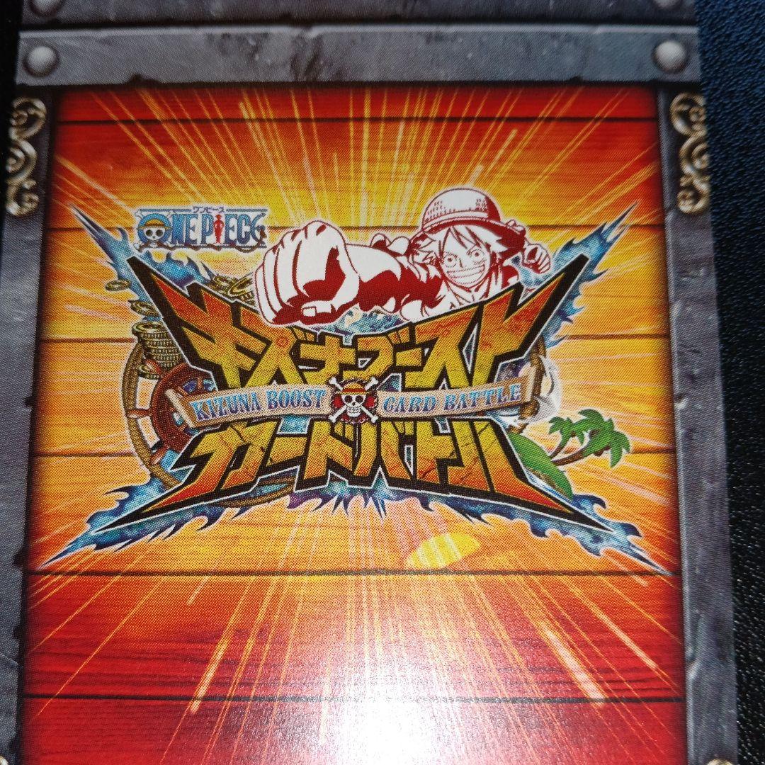 サンジ サポートカード 2015年製 PR promo card