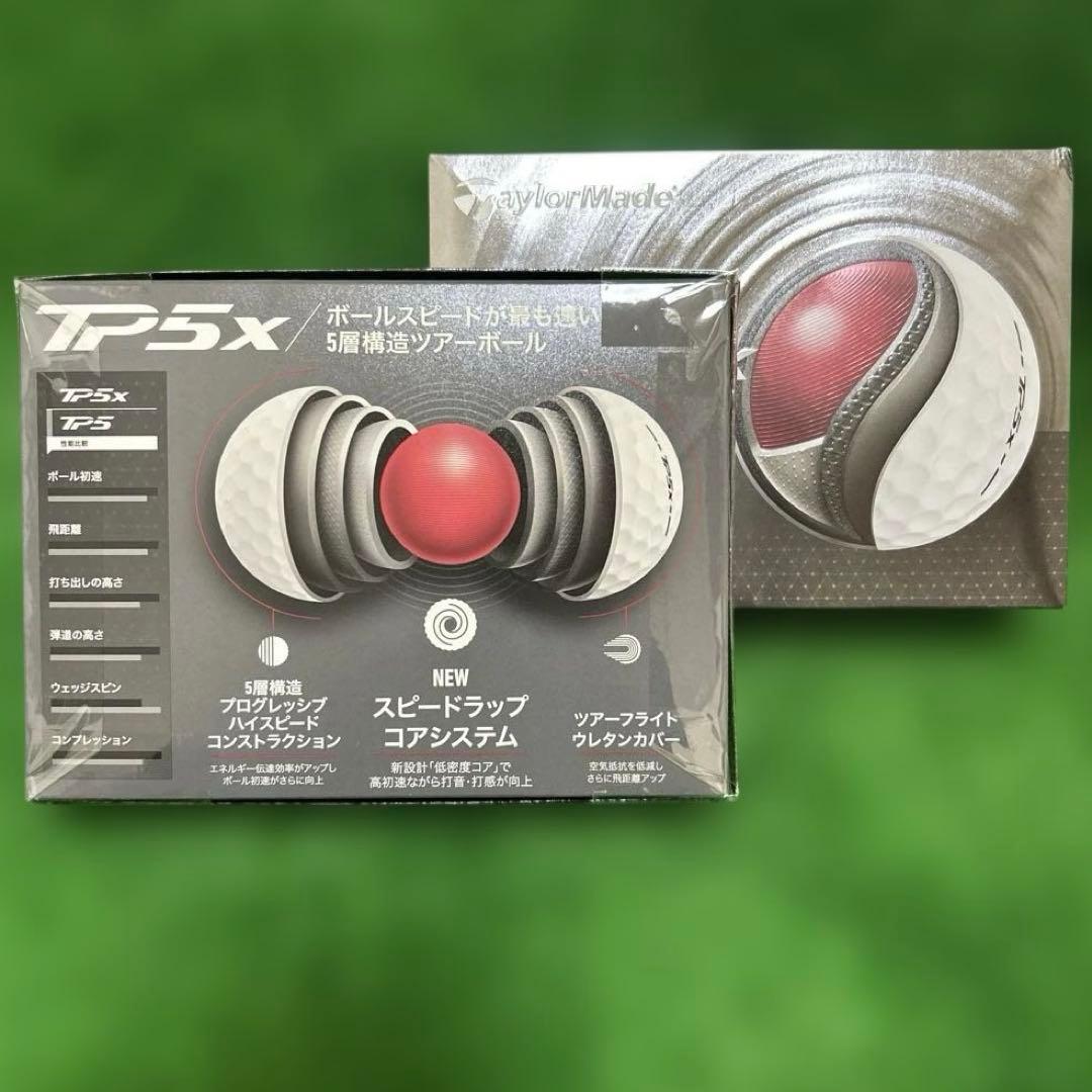 【新品未使用】TaylorMade TP5x 2ダース