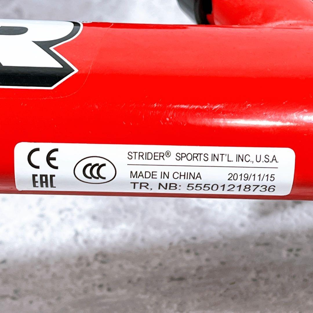 良品 STRIDER スポーツモデル 12インチ レッド キッズサイクル