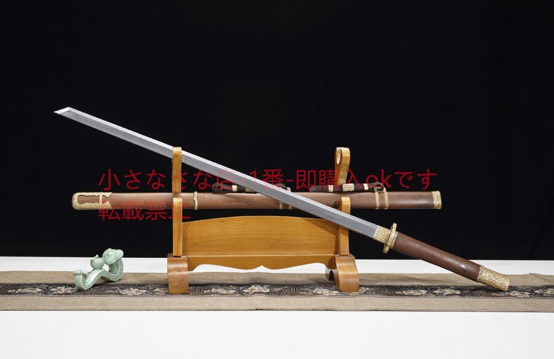 玄甲唐横刀百錬模様鋼天梯紋 古兵器 武具 刀装具 日本刀 模造刀 居合刀