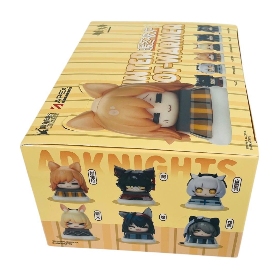 ★未開封★ アークナイツ 暖冬被炉 こたつ フィギュア 1BOX