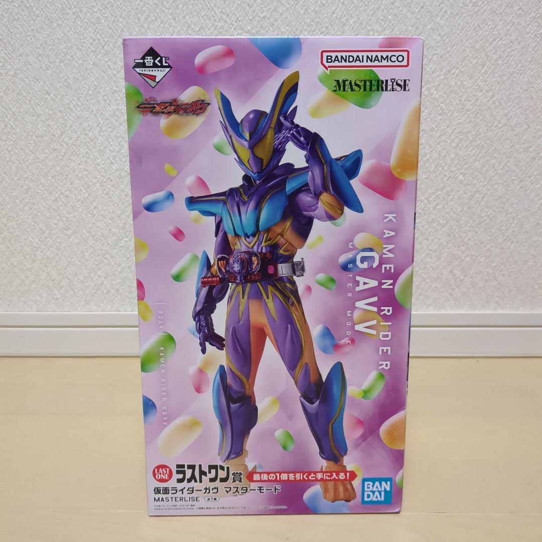 一番くじ 仮面ライダーゼッツ＆仮面ライダーガヴ B賞E賞ラストワン賞セット