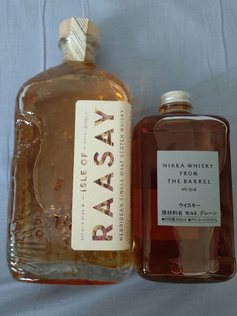 ニッカフロムザバレル　ウイスキー　　RAASAY アイルオブラッセイ2本セット