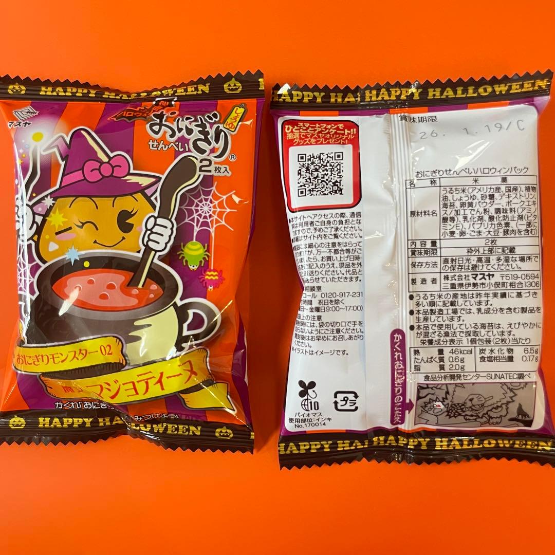 卒業　卒団　卒園式　お祝い　バルーンブーケ