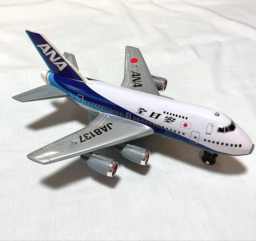 全日空　ジャンボジェット　747 ANA 日本製　ブリキ ビンテージ　飛行機