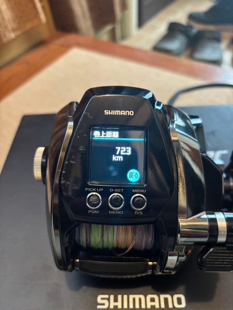 Satoshi専用 Beast Master MD3000