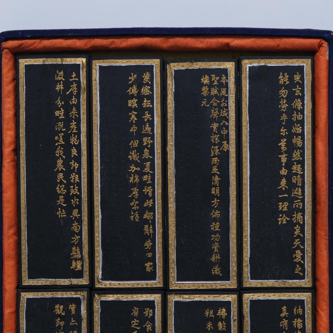 【骨董品】中国墨 仿古墨 書道 美術用品 工芸品 筆 書道用具 アート用品 画材