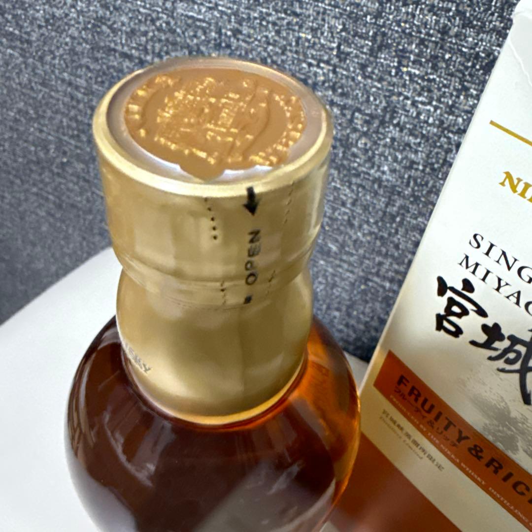 シングルモルト宮城峡フルーティ&リッチ500ml 宮城峡50ml小瓶サービスして