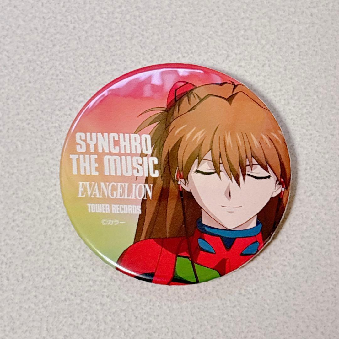 エヴァンゲリオン タワーレコード タワレコ 限定 缶バッジ アスカ