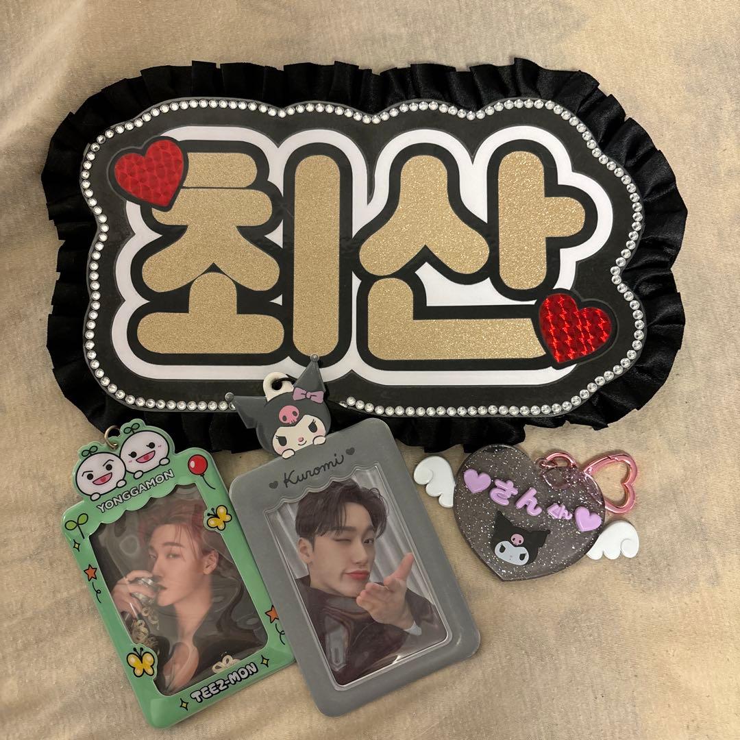 ATEEZ チェサン グッズ まとめ売り バラ売り