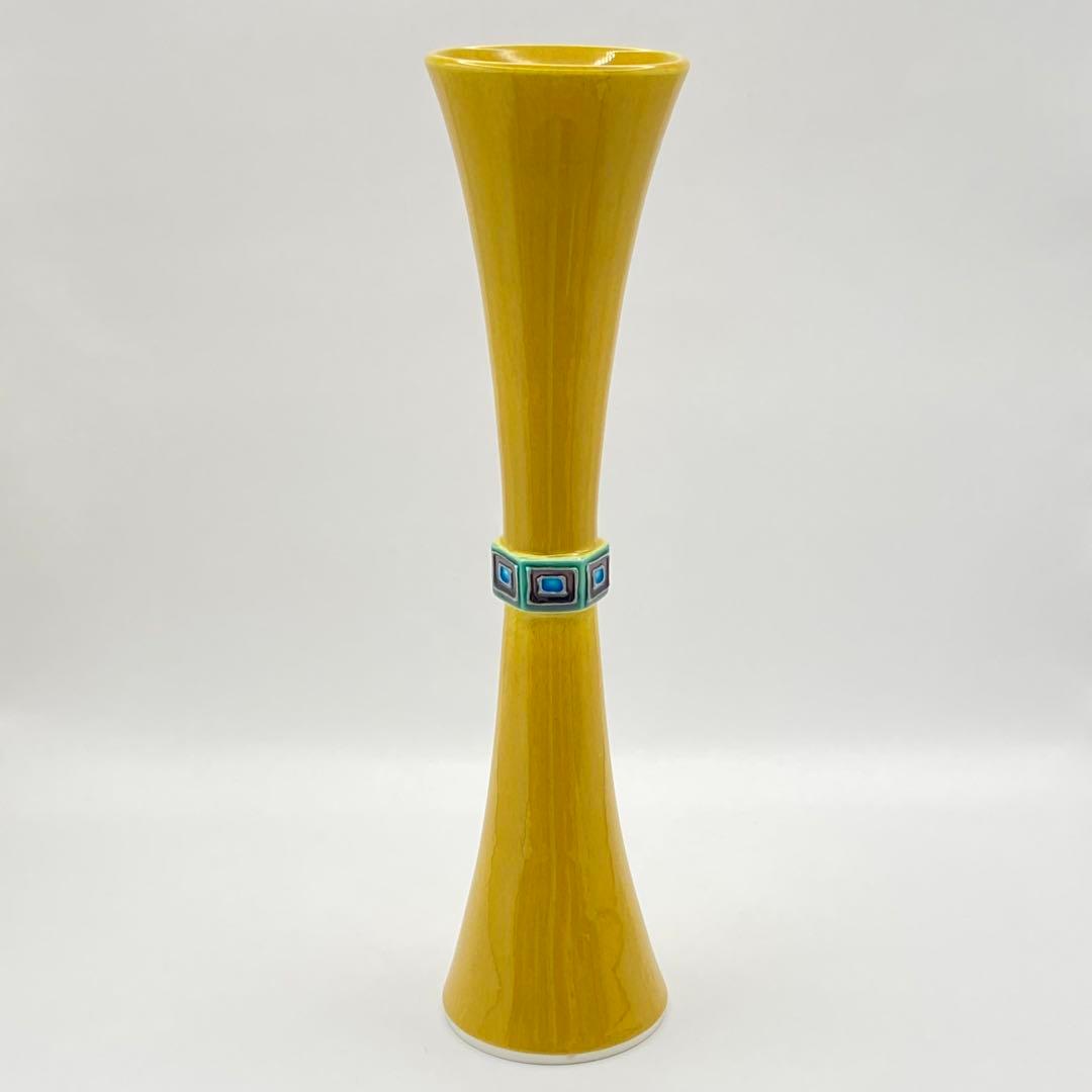 尊式花入 古代黄交趾　中村翠嵐　共箱入　茶道具　華道具　花器　京焼　伝統工芸品