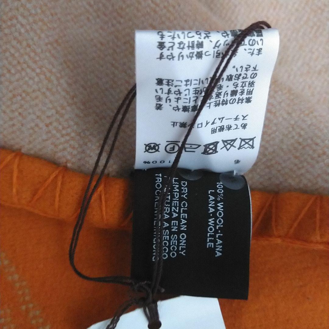 HERMES　クッション　ブランケット2点セット　エルメス　毛布