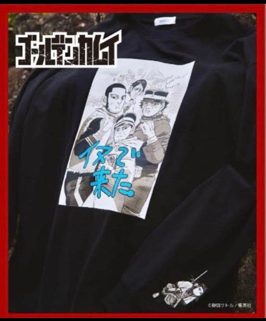 FOREVER21 ゴールデンカムイ Tシャツ 黒 イヌで来た 脱獄王