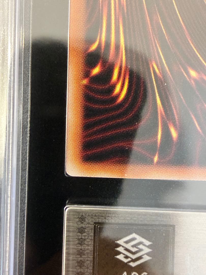 ◆ARS10◆真紅眼の黒竜　25thクオシク　クォーターセンチュリーシークレット