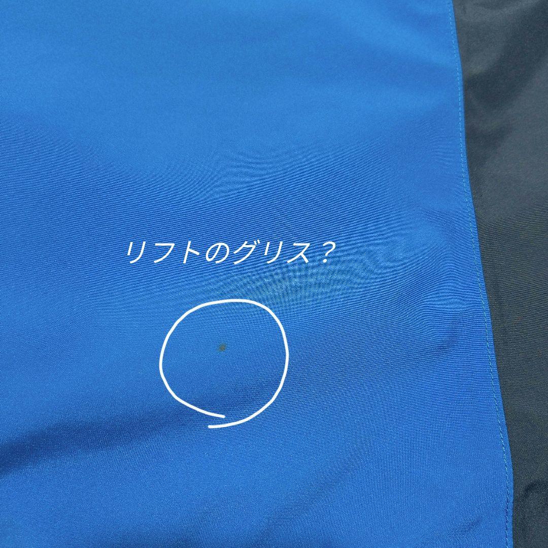 montbell ドロワットパーカー GORE-TEX M PRBL