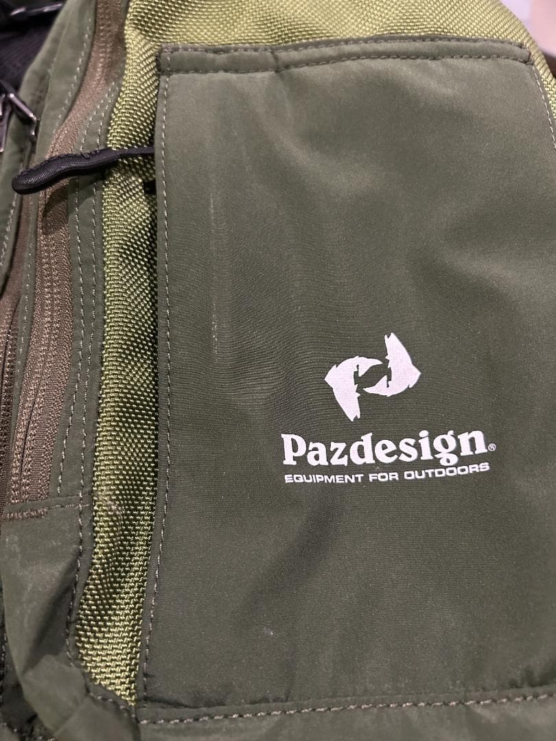 パズデザイン FTGストリームベストⅡ ZFV-029 グリーン F