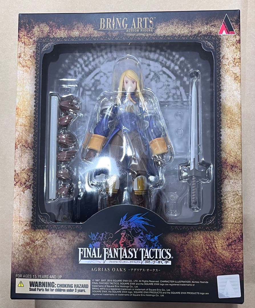 BRING ARTS ブリングアーツ タクティクス FF アグリアス オークス