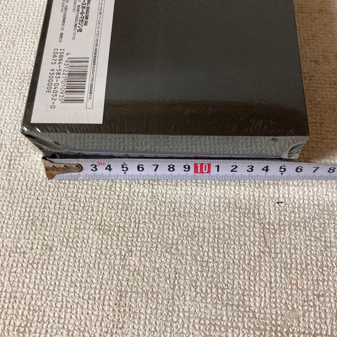 ON 2000 BBM LIMITED BOX 長嶋茂雄 王貞治