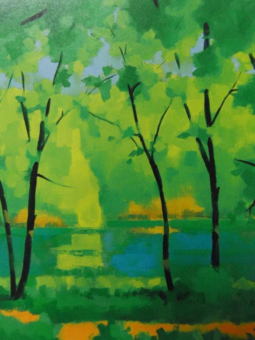 前田利昌、【湖畔の木立】、希少な画集画、新品高級額・額装付、状態良好