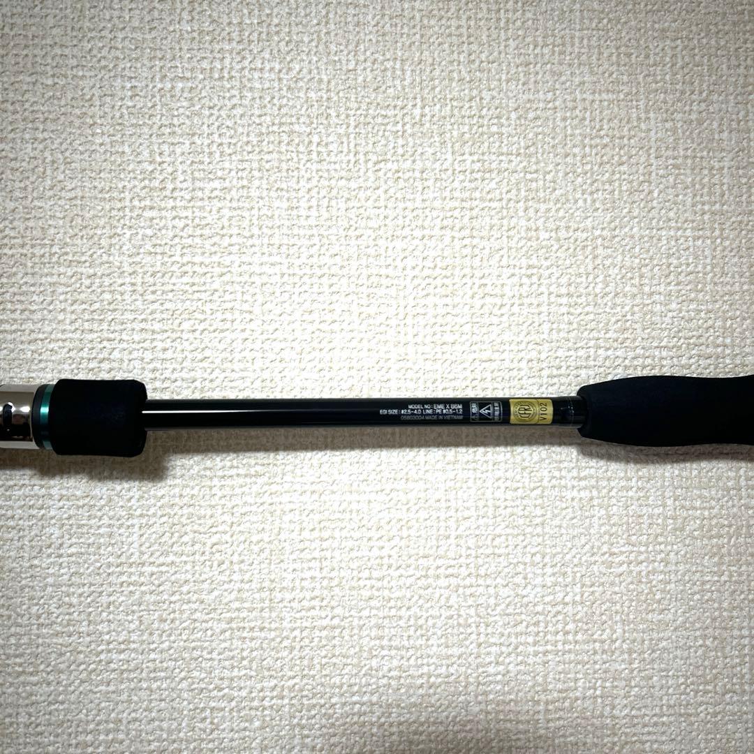 Daiwa エメラルダスX エギングロッド　86m