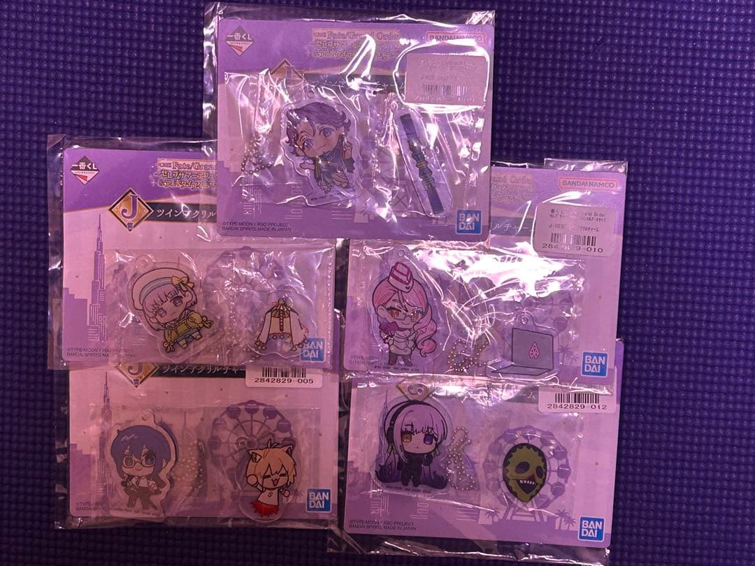 一番くじ FGO まとめ売りページ