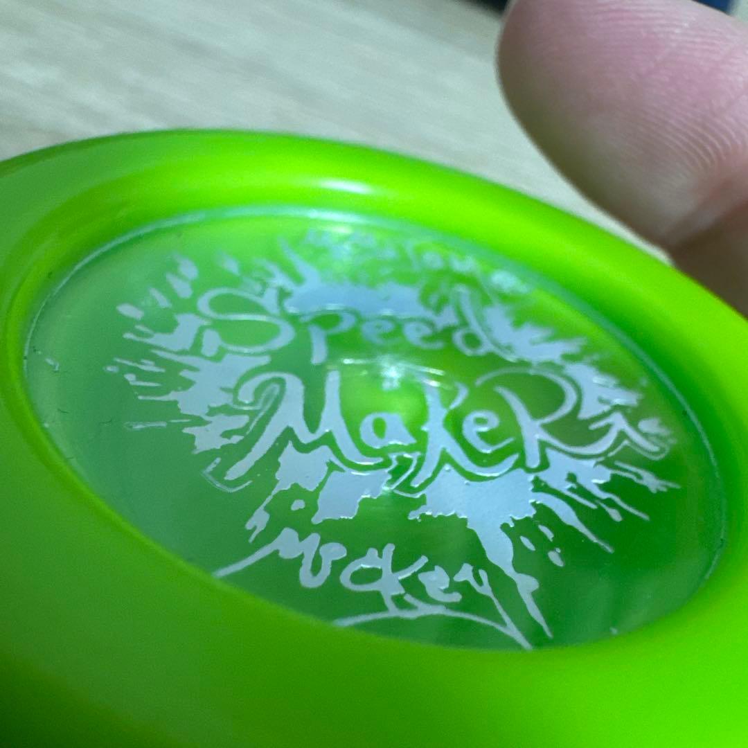 SpeedMaker 3つセット