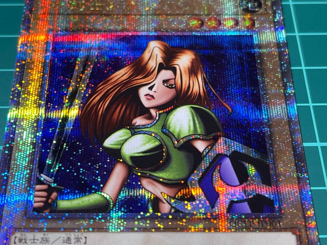 遊戯王 女剣士カナン 25thシク