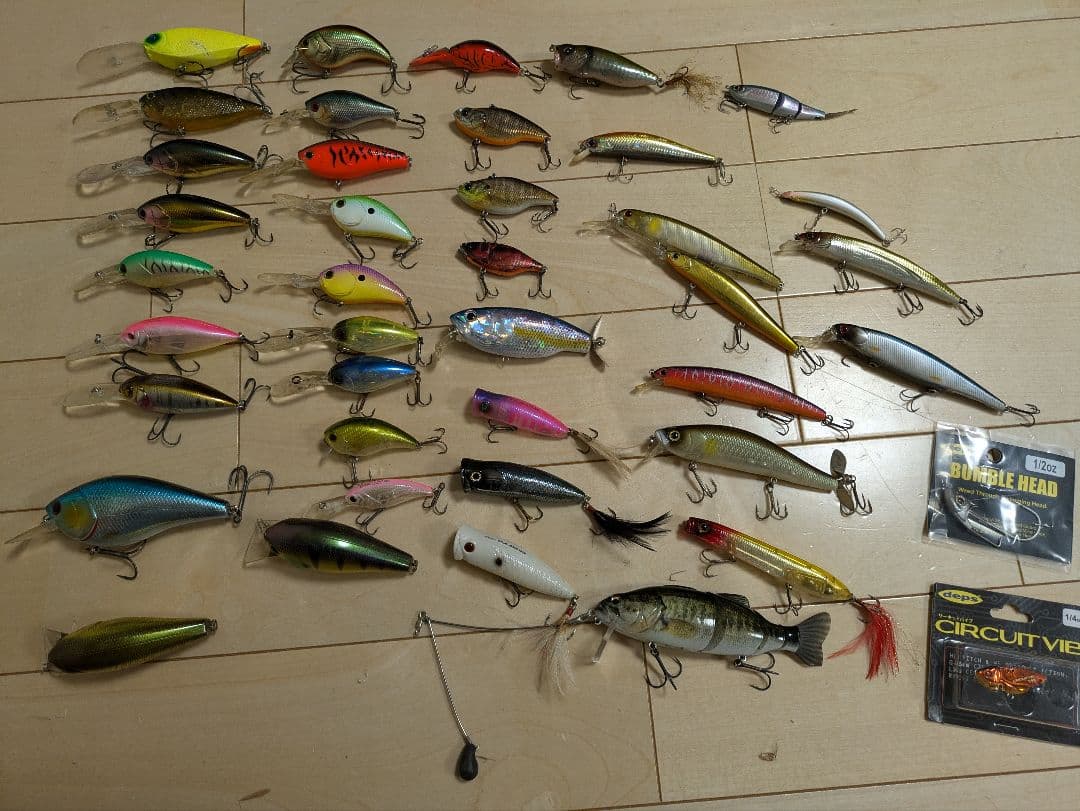 ハードルアーセット