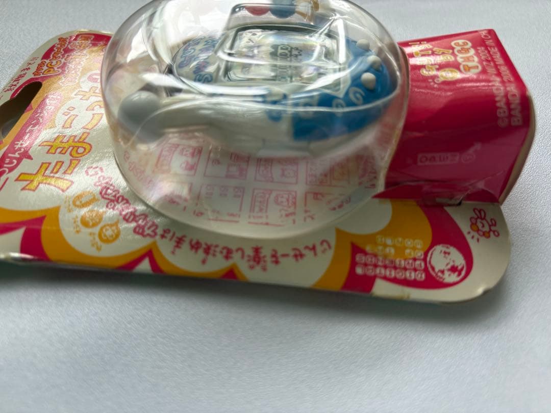 新品未開封　たまごっち　超じんせーエンジョイ！　ガッツすいみんぐ　さまー　セット