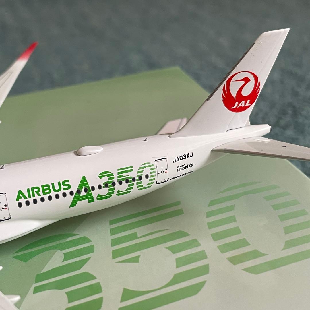 JAL A350-900 日本航空 エアーバス JA03XJ NG 1:400