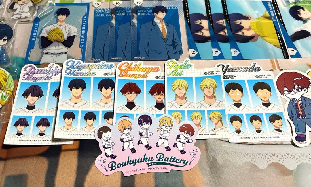 忘却バッテリー　キャラクターグッズ　まとめ売り