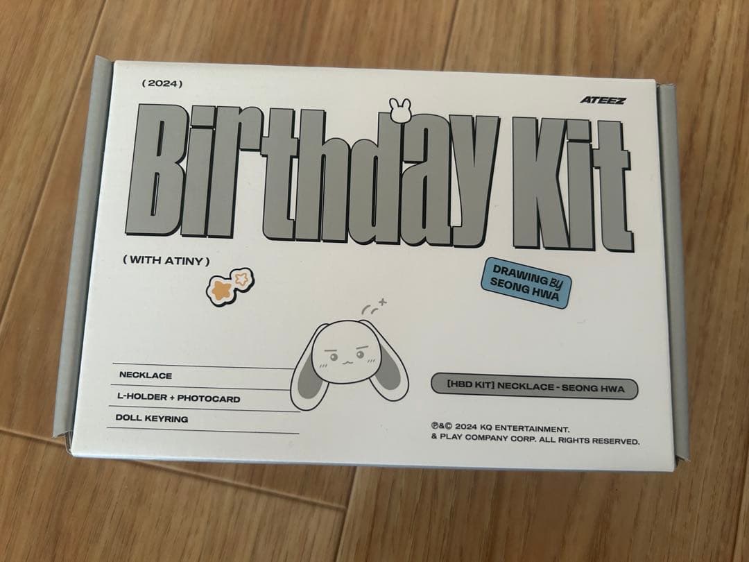 ATEEZ ソンファ バースデーキット 2024
