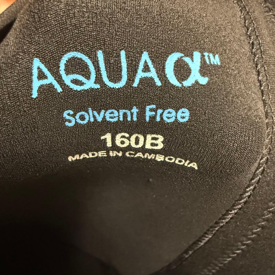 FELLOW KIDS ロングジョン&タッパーセット 160B