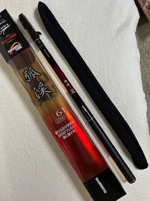 渓流竿　シマノ　弧渓　H61 ZM　SHIMANO