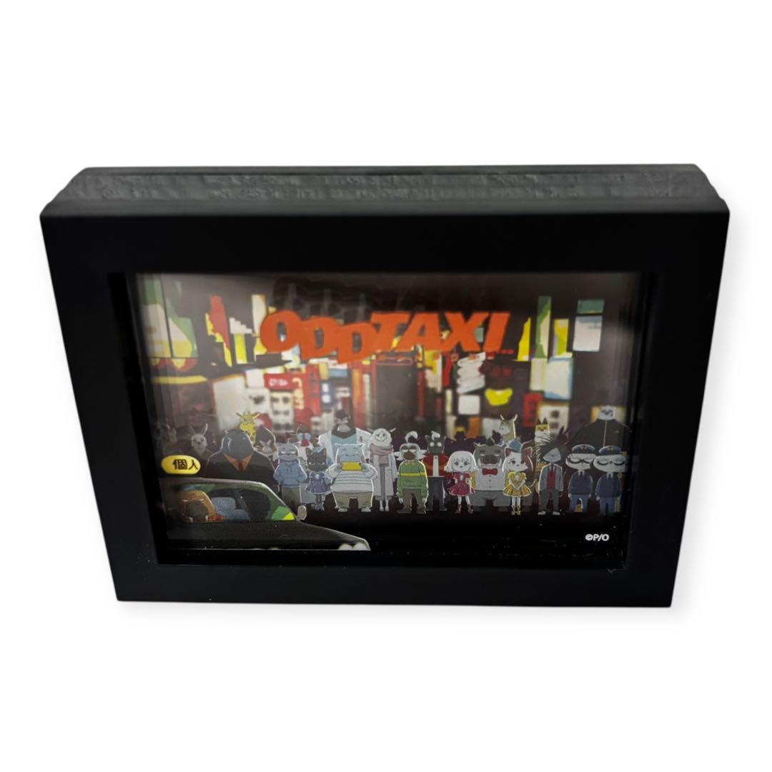 【15点まとめ/未使用多め】オッドタクシー グッズセット (おまけ付き)