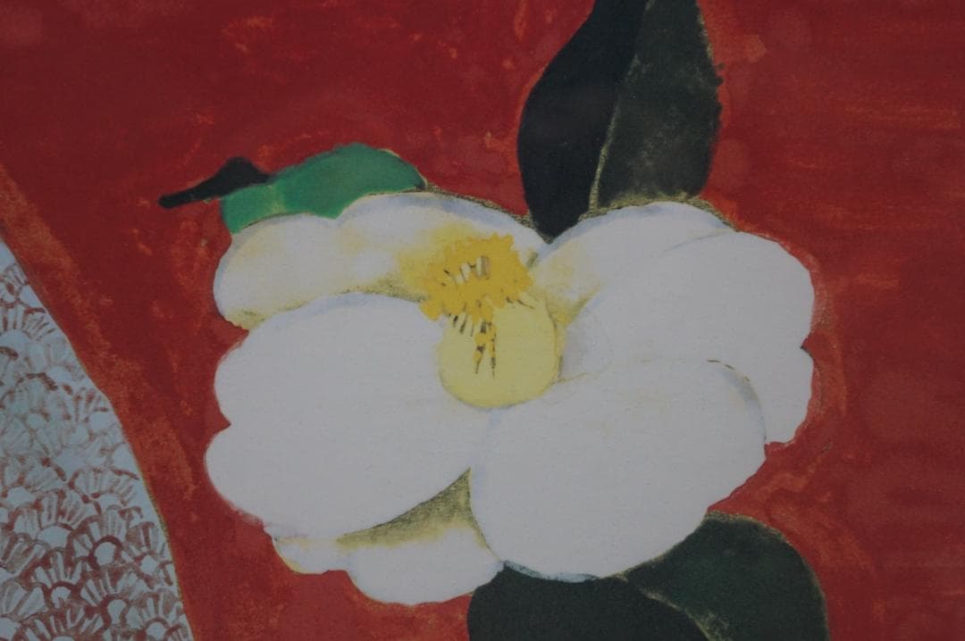 複製 小倉遊亀 415/2000 好日 額装 師安田靫彦 自然画