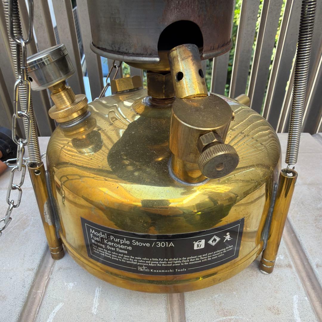 武井バーナー　パープルストーブ３０１A