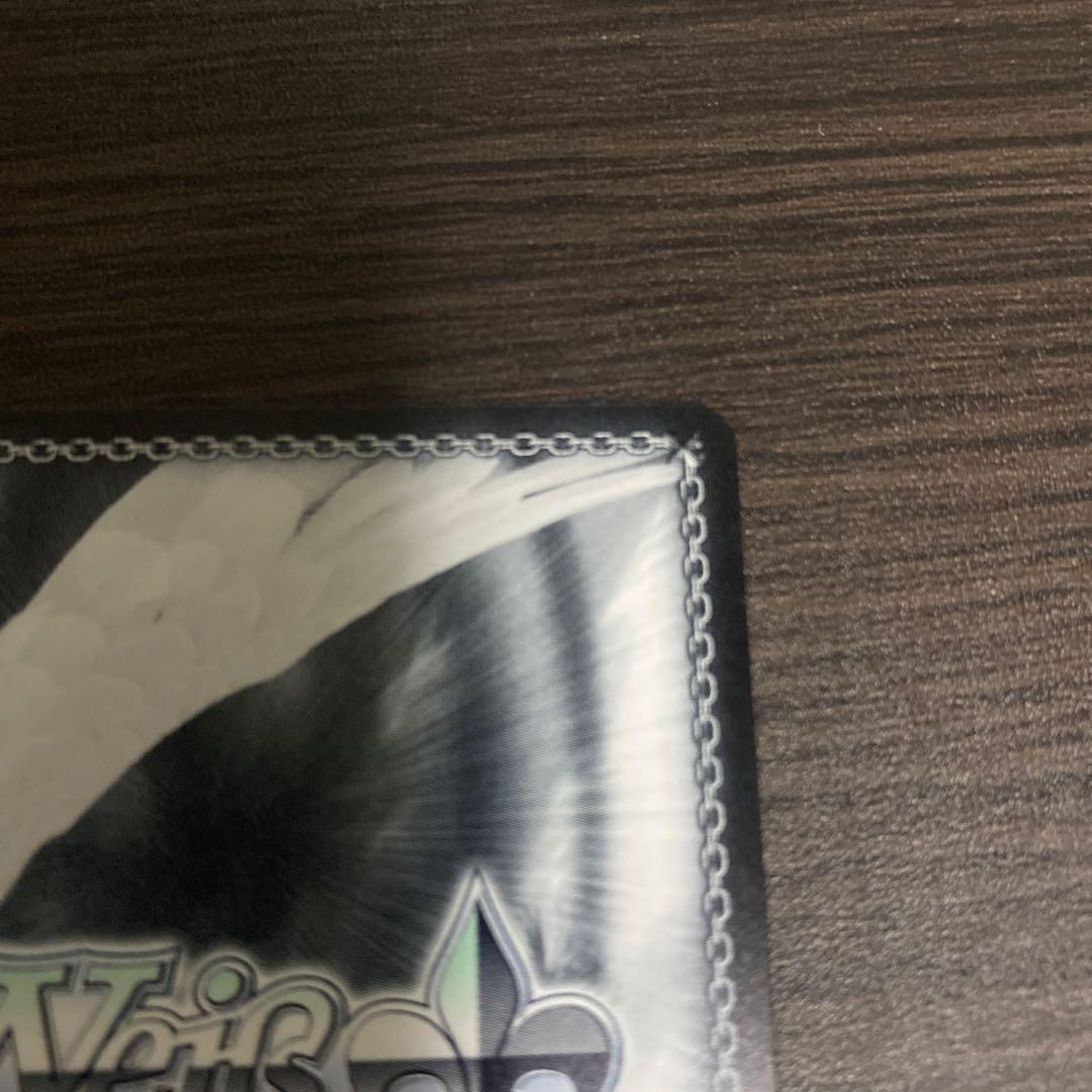 ヴァイス 学園アイドルマスター アイヴイ 月村手毬 SP サイン 学マス