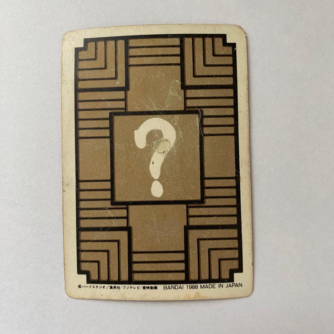 【カードダス】ドラゴンボール　⑥ 神龍 1988年製　キラ