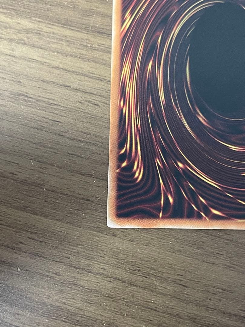 遊戯王 神炎皇ウリア 原作絵 極美品