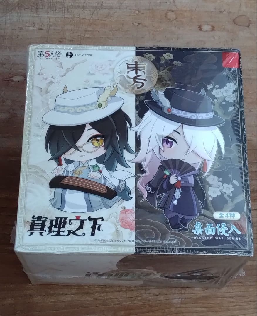 IdentityV 第五人格 6周年記念限定特別版 卓上侵入シリーズ