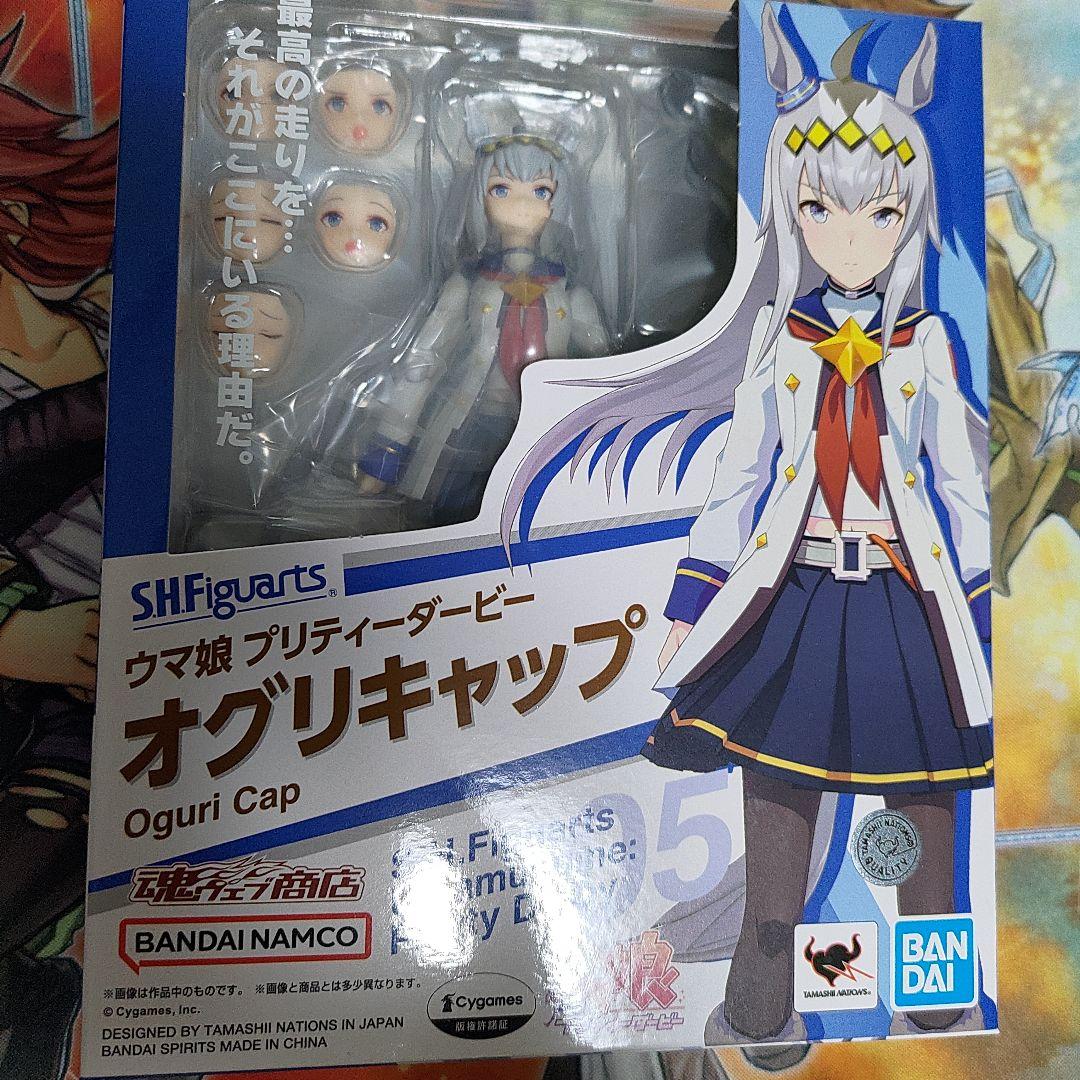 フィギュアーツ　オグリキャップ　未開封