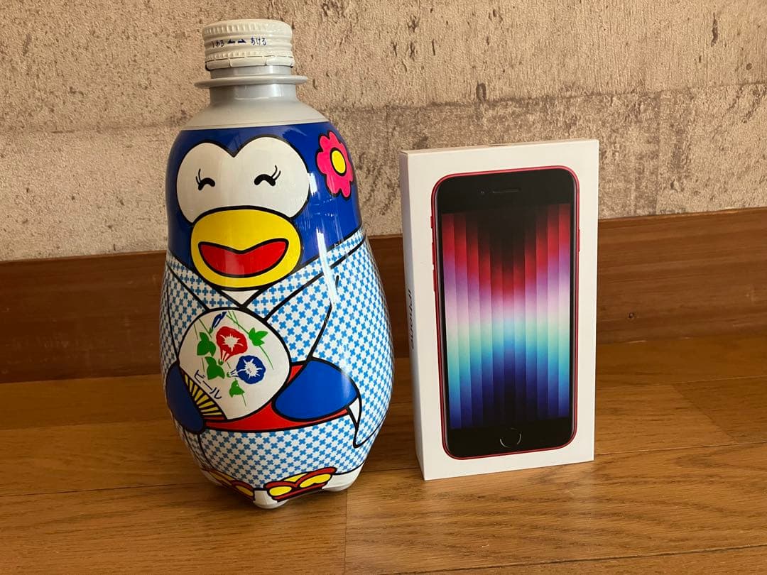 サントリー　パピプペンギンボトル 26本+干支ボトル1本セット