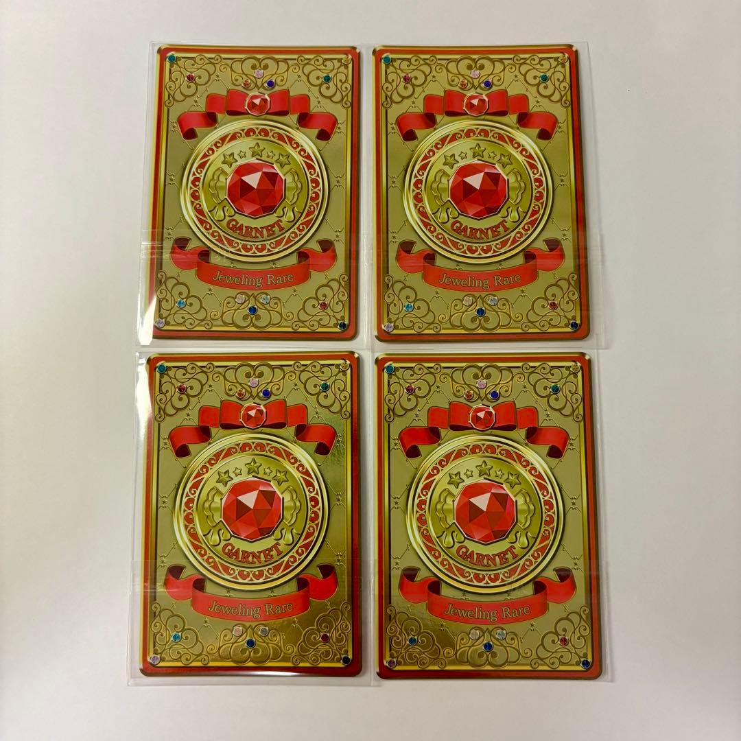 アイカツオンパレード！　ジョーカーガーネットコーデセット