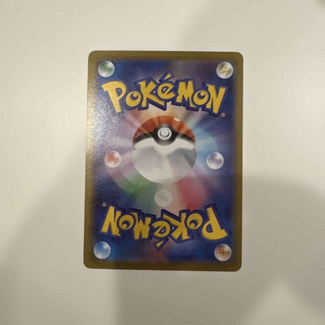 ニャース　ex ASR