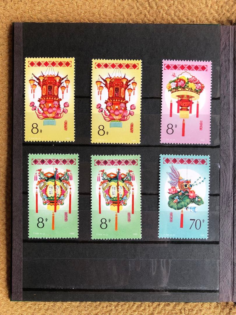 未使用　中国切手　126枚　まとめ売り